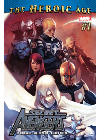 манга Тайные Мстители (Secret Avengers) 23.07.24