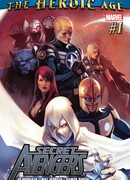 Тайные Мстители