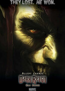 Темная власть