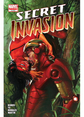 манга Тайное вторжение (Secret Invasion: Secret Invasion vol. 1) 25.07.24