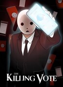 Национальное голосование о смертной казни