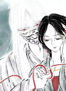 Подобрав змею