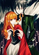 Лиса и волк