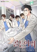 Золотой час