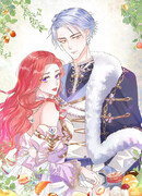 Выпечено баронессой