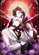 Я перепишу свою трагичную концовку