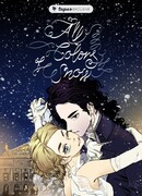 Все оттенки снега