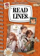 Читай между строк