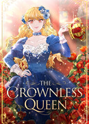 Королева без короны