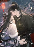 Выйти замуж за злодея