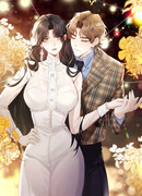 Лишь мимолётное влечение