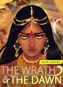 Гнев и рассвет