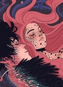 Дурная слава