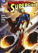 Супергёрл