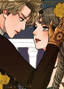 Мой любимый киборг