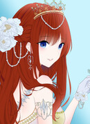 Я роковая императрица