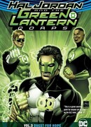 Хэл Джордан и Корпус Зеленых Фонарей
