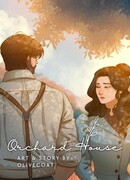 Садовый домик