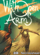 С распростёртыми руками