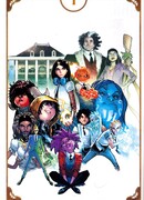 Академия Стрэнджа