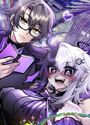 Как мне не удалось спасти мир