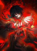 Жрец катастрофы