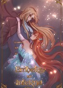 От углей до пламени