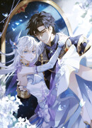 Принцесса не хочет, чтобы её баловали