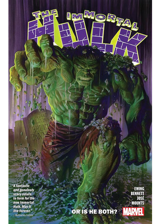 манга Бессмертный Халк (Immortal Hulk) 10.10.24