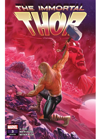 манга Бессмертный Тор (Immortal Thor: Immortal Thor vol. 1) 10.10.24