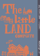 Маленькая земля