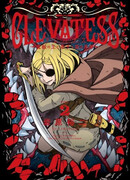 Клеватесс: Король демонических зверей, младенец и герой-нежить