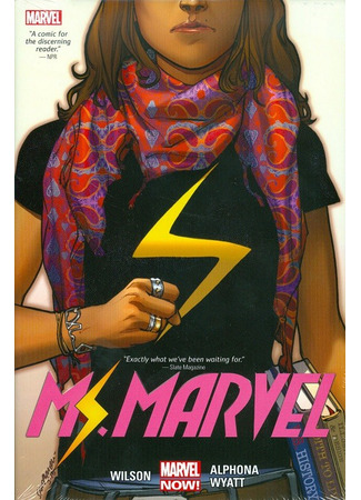 манга Мисс Марвел том 3 (Ms. Marvel vol 3) 18.10.24