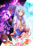 100 дней до ярости Римуру