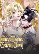 Злодейка приручила безумного демона