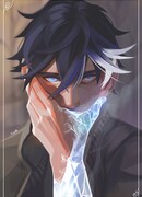 Зимний круг