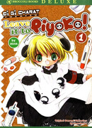 Театр Ди-Ги Карат: Предоставьте это Пиёко!