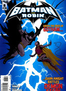 Бэтмен и Робин