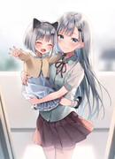 Красавицы-сестрёнки по соседству (Япония)