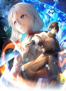 В мире постапокалипсиса мне нет равных!