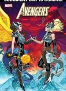 Мстители Том 7