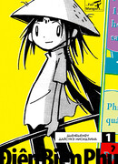 Дьенбьенфу