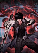 Бог меча Судного Дня