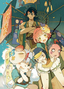 Фантазия: Цветы в зеркале