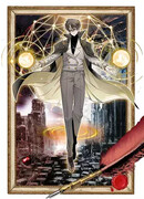 Я создал Организацию Спасения