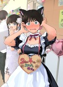 Девушка-пацанка из другой школы