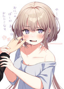 Сестрёнка с мягкими щёчками