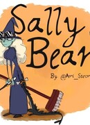 Салли и Фасолька