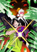 Первый бессмертный