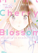 Мята и вишневый цвет